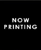 photo_nowprinting